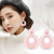 Temperamental Earrings and Eardrops Online Influencer Eardrops Fur Ball Earrings High-Profile Earrings