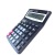 Zhongcheng Brand/Js-3001 Calculator Solar Calculator Office Calculator Wholesale