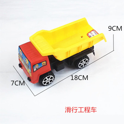 Children's Educational Toys Sliding Engineering Dump Truck Toys