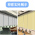 Panel Room Shutter Shading Office Curtain Sun-Proof Manual Lifting Kitchen Bathroom Waterproof Thermal Insulation Thickening