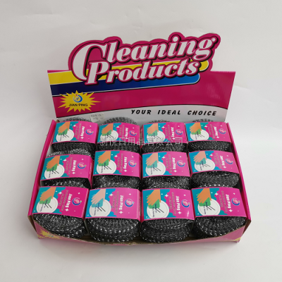 Cleaning Tennis Display Box C Supermarket Cleaning Supplies Washing Brush Cleaning Ball Strong Decontamination