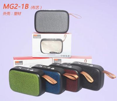 New G2 Fabric Bluetooth Speaker Customization Small Speaker Outdoor Portable Card U Disk Gift Small Speaker Home