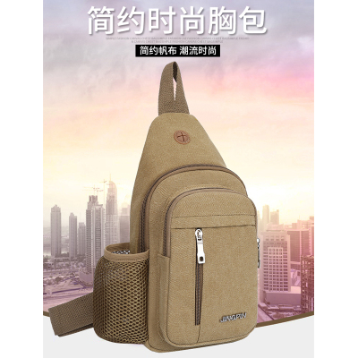 Korean Chest Bag Crossbody Bag New Canvas Bag Portable Male Student Fashion Men's Belt Bag Cross Casual Shoulder Small Back