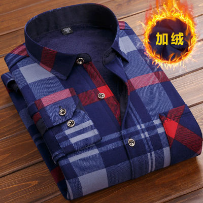  autumn and winter new men's thermal plaid shirts middle-aged and old leisure men's long sleeves thickened with fleece