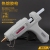 High Quality Electric Hot Melt Glue Gun 40W 60W 80W 100W