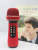 New Ws898 KTV Microphone Family Bluetooth KTV Microphone Portable Bluetooth Wireless Cool Microphone