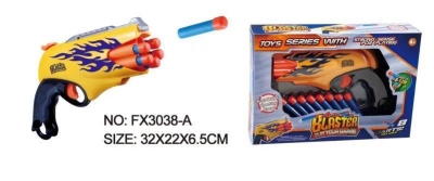 Six Continuous Soft Bullet Gun Children's Toy Game Battle Equipment Model CS Group Field Battle Firearms Play