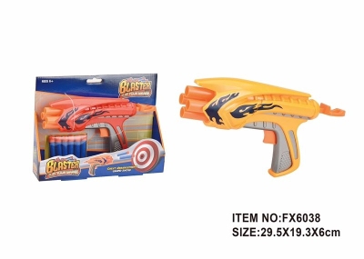 Repeating Firearm Soft Bullet Gun Children's Toy Game Battle Equipment Model CS Group Field Battle Firearms Play