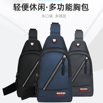 Chest Bag Men's Messenger Bag Men's Bag Shoulder Bag Canvas Casual Backpack Sports Small Bag Oxford Cloth Bag Korean Fashion