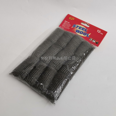 Wire Cotton 12 Order Cards Bagged  Metal Equipment Surface Polishing Sponge Ultra-Fine Steel Wire Cleaning Brush