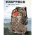 Camouflage Mountaineering Backpack Hiking Bag Outdoor Backpack Men's Bag Waterproof Lightweight Multifunctional Travel Large Capacity