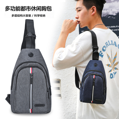 Chest Bag Men's and Women's Multi-Functional Sports Running Outdoors Student Shoulder Crossbody Bag Mobile Phone Bag Casual Small Waist Bag
