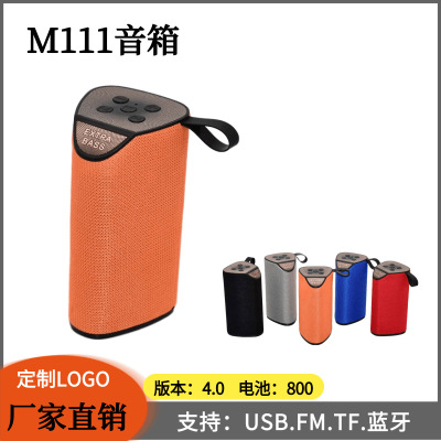 Factory Direct Sales Wireless Bluetooth Speaker Sound M-111 Subwoofer Portable Outdoor Small Speaker High Volume