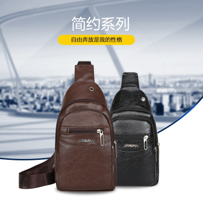 Chest Bag Men's Shoulder Bag Messenger Bag Men's Bag Youth Sports Small Bag Korean Style Retro Casual Men's Bag