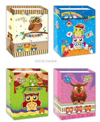 Cute Baby Bear Cartoon Gift Bag Packaging Bag Gift Bag Shopping Bag Paper Bag