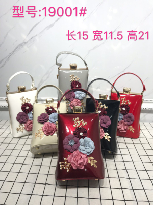 New Cheongsam Flower Fashion All-Match Shoulder Bag Elegant Banquet Bag Complex Handbag Elegant Women's Bag Dinner Bag