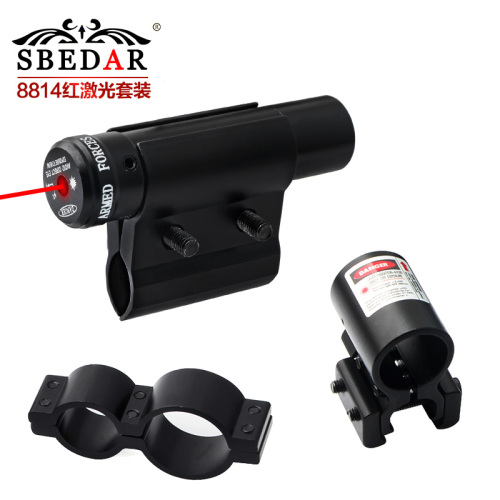 up and down adjustable bird hunting anti-seismic red laser suit pipe diameter wide narrow clip low base infrared sight