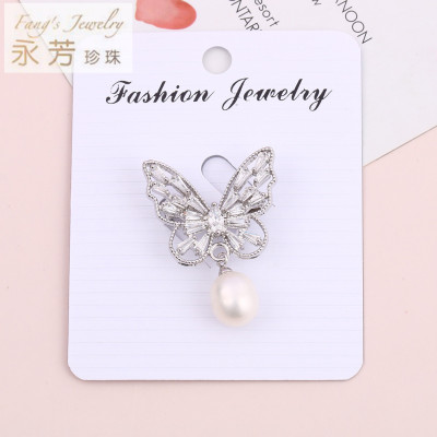 EVER FLORE Butterfly Brooch Fashion Women's Clothing Coat Fixing Pin Women's Suit Collar Versatile Accessories Small Jewelry