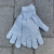 Adult Spot Drill Knitted Acrylic Fiber Gloves