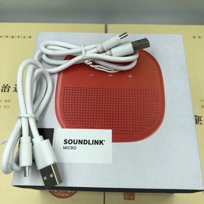 SoundLink Micro Wireless Bluetooth Speaker Portable Bluetooth Speaker One Piece in Currently Available
