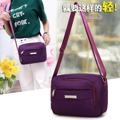 Middle-Aged and Elderly Messenger Bag Mom Style Small Bag Middle-Aged Mobile Phone Nylon Canvas Shoulder Grocery Bag Women's Bag Coin Purse