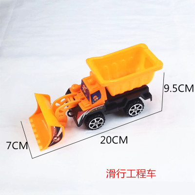 Bagged Children's Educational Toys Plastic Slide Engineering Car Toys