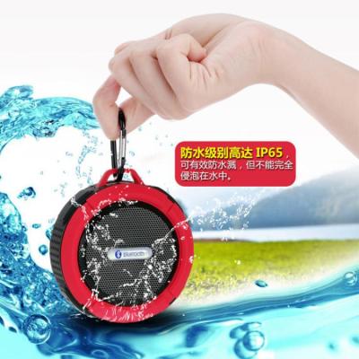 C6 Waterproof Bluetooth Speaker Large Suction Cup Dustproof Bluetooth Audio Outdoor Sports MiniPortable TF Subwoofer