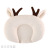 Baby Shape Pillow Newborn Correction Anti-Deviation Head 0-1 Years Old Four Seasons Breathable Correction Pillow Antlers Type