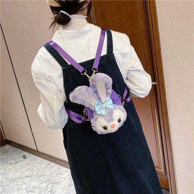 2020 New Long Ears Rabbit Cartoon Bag Fashion All-Match Girls' Mini Backpack Crossbody Plush Bag