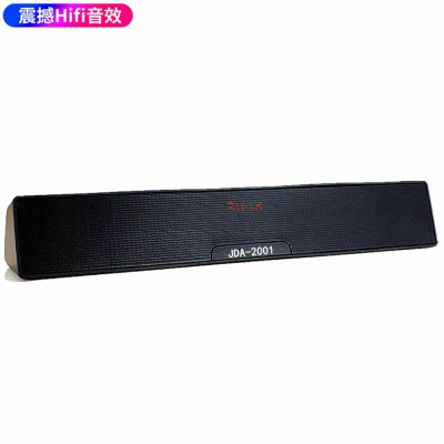 2020 New Soundbar Soundbar Echo Wall Wireless Bluetooth Speaker TV Home Theater Strip Audio