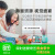 Xiaodu Home 1S Smart Screen Touch Video Baidu AI Voice Robot Smart Speaker Network Audio