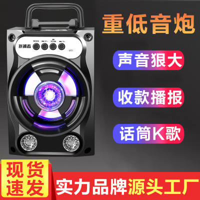 Wireless Bluetooth Speaker Subwoofer Support Microphone Karaoke Portable Square Dance Audio Colorful Lights