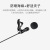Mobile Phone Karaoke Live Recording Eat Broadcast Voice Control Noise Reduction Capacitor Lavalier Microphone Microphone