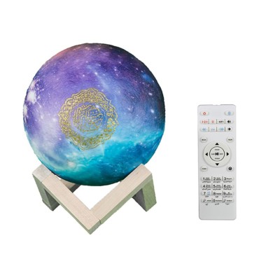 Cross-Border Hot Selling Muslin Sq-530 Starry Sky Moon Light Quran Bluetooth Audio Quran Speaker