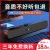 Bluetooth Audio TV Bluetooth Small Sound Booster Multimedia Bluetooth Speaker Subwoofer Strip Loudspeaker