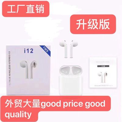 Touch Touch I12-TWS Wireless Bluetooth Connection Headset Binaural Bluetooth Headset Sports Bluetooth Headset