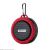 C6 Waterproof Bluetooth Speaker Large Suction Cup Dustproof Bluetooth Audio Outdoor Sports MiniPortable TF Subwoofer