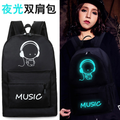 Korean Style Luminous Men's Casual Travel Bag Backpack Backpack Female Junior High School Student Middle School Student Schoolbag Men's Fashion Trend