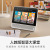 The Application of Tmall Genie CC10 Full-Screen 10 Inch AI Voice Control Flat Speaker TV Tmall Genie CCL