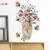 3D Simulation Vase Decoration Wall Stickers Creative Children's Room Wall Decoration Background Wall Self-Adhesive Refrigerator Stickers