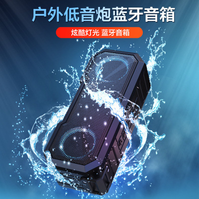 2020 New Wireless Bluetooth Speaker IPX7 Waterproof Colorful Luminous Audio Outdoor with Power Bank Subwoofer
