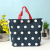 Frosted New High-End Handbag Cloth Bag Polka Dot Handbag Shopping Bag Cosmetic Bag Daily Necessities Collecting Bag