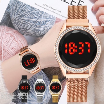 New Fashion Led Watch Trendy Diamond Watch Circle Lazy Shrink Magnet Buckle Strap Middle School Student Quartz Watch