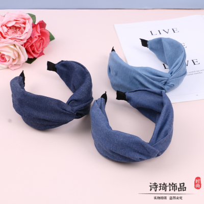 Blue Wide-Brimmed Knot in the Middle Fabric Headband Cute and Sweet Headband Hair Band Factory Spot Direct Sales