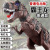 Electric Dinosaur Simulation Small Animal Tyrannosaurus Mechanical Dragon Jurassic Boy Toy Model Walking Egg 10