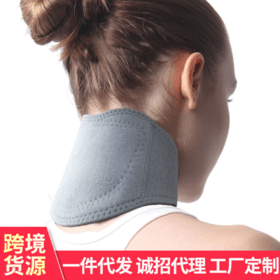 Collar Warm Neck Support Home SelfHeating Tomalin Neck Mask Neck Cover Cervical Spine Correction Men and Women