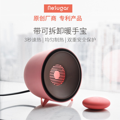 Nesugar New Quick-Heating Desktop Heater Small Creative Mini Home Heater Office Gift