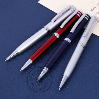 Creative New Rotary Metal Pen Office Stationery Ballpoint Pen Gift Pen Hotel Custom Mark Pen Factory Wholesale