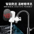 Heater InstantHeating Digital Display Tap Water Kitchen and Bathroom Hot Water Heater InstallationFree Electric Faucet