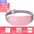 Warm Palace Baby Hair Thermal Belt Electric Heating Vibration Massage Aunt Gadgets Get Gift for Girlfriend Free